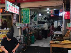 -东关回民小吃一条街(颍河西路店)