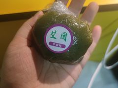 -古南都·清真绿柳居菜馆(太平南路店)