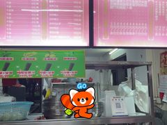 -修记牛杂店(同华东一路店)