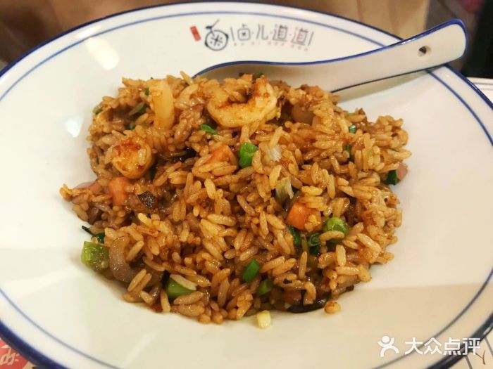 卤儿道道(龙游路店)海鲜虾仁炒饭图片