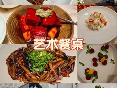 -淮扬府(安定门店)