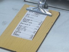 -德四家·云南傣味烧烤品牌(和谐店)