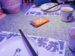 -蛙来哒(汇一城黑金冠店)