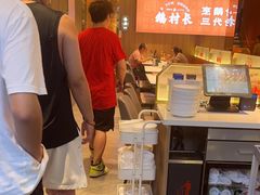 -鹅村长(江中店)