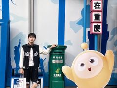 -重庆欢乐海底世界