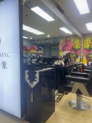 点击看大图 -Sying杉影日式烫染專門店