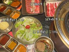 -西塔老太太泥炉烤肉(杭州首店)