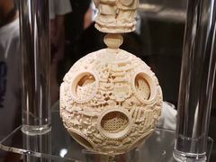 -台北故宫博物院