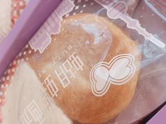 -GANSO元祖食品(锦创书城店)