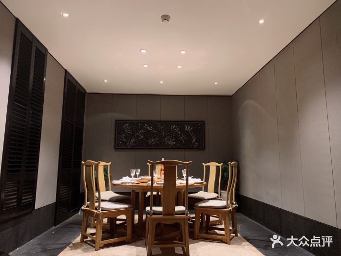 颐和公馆·冬饮庐中餐厅-包房-环境-包房图片-南京美食-大众点评网