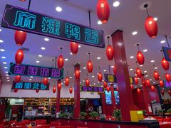 大堂-簋街仔仔小龙虾(总店)
