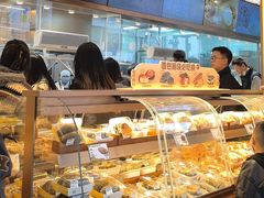 -鲍师傅糕点(春熙路店)