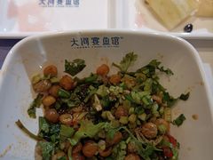 -大河宴椒麻鱼(嘉和园店)