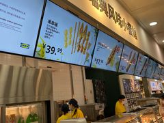 -宜家·瑞典风味餐厅(北京西红门店)