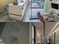-诺贝尔一诺口腔医院(雁塔院区)