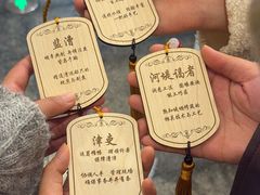-隋唐大运河文化博物馆