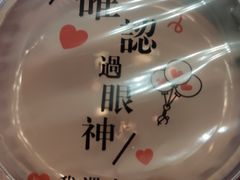 -Aqua Oasis 水天堂(石路天虹店)