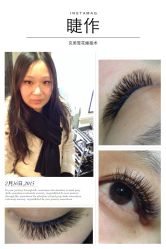 睫作-光SPA科技美肤