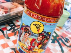-七爷清汤腩·港式餐厅(金狮广场店)