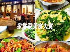 -刘昌兴菜馆(金轮第一城店)