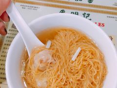 -麦明记