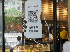 门面-喜茶(佛山顺德大良东乐路店)