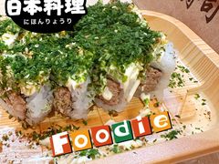 -佰禾寿司(学府凯德店)