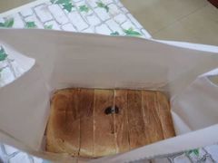 -爸爸糖吐司面包(兰州中心店)