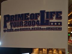 -交通银行前滩31演艺中心