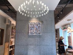 -奈雪的茶(大梅沙8号仓店)