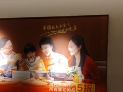 -阿源鱼捞斑鱼火锅·海鲜粥(山景尚宅店)
