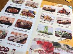 -隔壁老王·家常云南菜(花巷店)