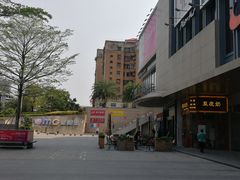 -星巴克(深圳星都豪庭店)