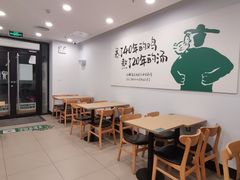 -老乡鸡(亳州路天庆大厦店)
