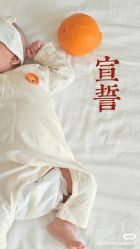 -星摇篮月子中心(市妇幼店)