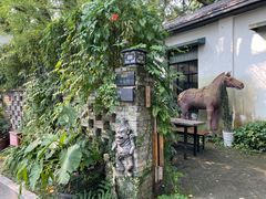 -凤凰御元艺术基地