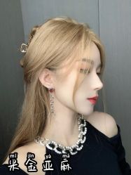 -藤野造型烫发染发