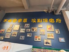 -直隶安家牛肉罩饼(建华店)