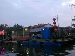 android_upload_pic-蓝湾碧波·老字号·疍家非遗海上餐厅