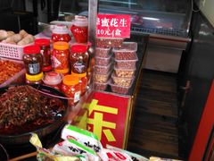 -陈记捆鸡