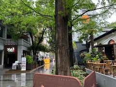 -1912街区