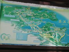 -东部华侨城
