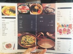 菜单-李先生的首尔小馆(松江启源广场店)