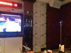 iphone_upload_pic-格莱美量贩式KTV(奥帆店)