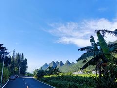 -万峰林风景区