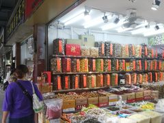 -一德进口食品批发