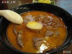 辣面爱面-面爱面(长椿街店)