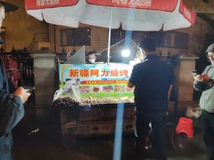 -新疆阿力烧烤