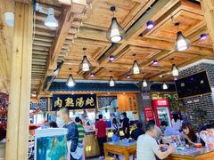 -伊穆祥牛肉面总店·清真
