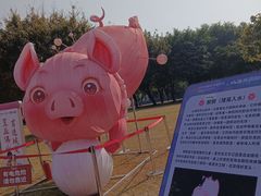 -文华公园(禅城区)